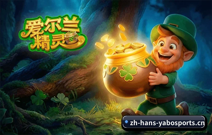 亚博体育 APP